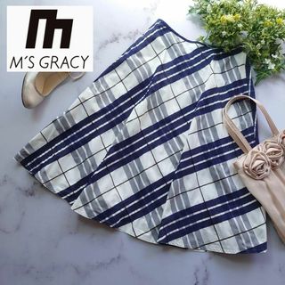 M'S GRACY(ひざ丈スカート)のフリマアイテム一覧 M'S GRACY(ひざ丈スカート)のフリマアイテム一覧
