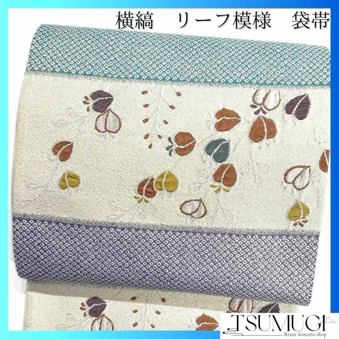 金通し 金駒刺繍 藍染 たたき染め 辻ヶ花 付け下げ 着物 123a p 金通し 金駒刺繍 藍染 たたき染め 辻ヶ花 付け下げ 着物 123a p
