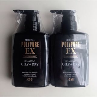 POLYPURE EX（CSC）
