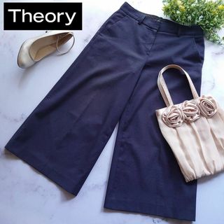 Theory - ✤2022AW セオリー Theory レギングパンツ✤の通販 by Theory - ✤2022AW セオリー Theory レギングパンツ✤の通販 by