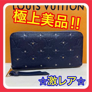 LOUIS VUITTON(財布)のフリマアイテム一覧 LOUIS VUITTON(財布)のフリマアイテム一覧