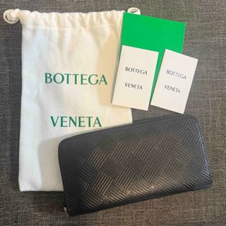 BOTTEGA VENETA - 【美品】ボッテガヴェネタ イントレチャート BOTTEGA VENETA - 【美品】ボッテガヴェネタ イントレチャート