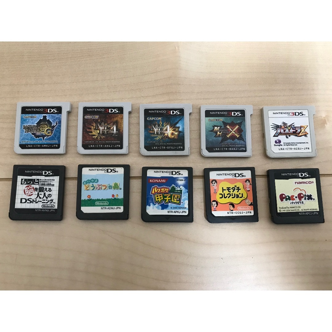 お得✨画面美品Newニンテンドー3DSLL本体＋ソフト10本セット✨