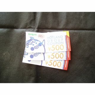 築地銀だこ　株主優待　1500円分　N-8(フード/ドリンク券)