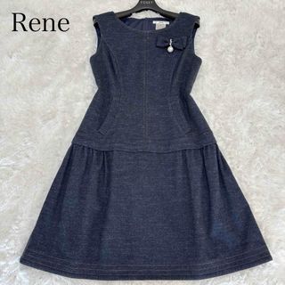 Renéのフリマアイテム一覧 Renéのフリマアイテム一覧