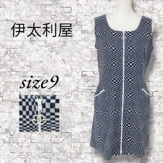 伊太利屋(ひざ丈ワンピース)のフリマアイテム一覧 伊太利屋(ひざ丈ワンピース)のフリマアイテム一覧