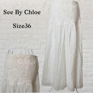 SEE BY CHLOE(スカート)のフリマアイテム一覧 SEE BY CHLOE(スカート)のフリマアイテム一覧