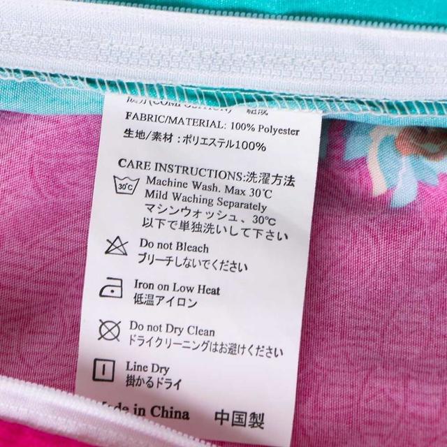 【布団カバー ダブル4点セット】防ダニ　寝具カバー（掛カバー190*210cm） キッズ/ベビー/マタニティの寝具/家具(シーツ/カバー)の商品写真