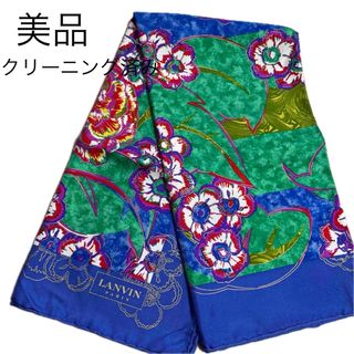 LANVIN - ※3月15日まで 【美品】LANVIN ランバン ロングコート LANVIN - ※3月15日まで 【美品】LANVIN ランバン ロングコート
