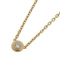 カルティエ CARTIER ダムール XS ネックレス K18PG ダイヤモンド 中古 新入荷 CA0474