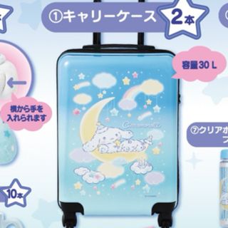 サンリオ - ポムポムプリン 一番くじ キャリーケースの通販 by サンリオ - ポムポムプリン 一番くじ キャリーケースの通販 by