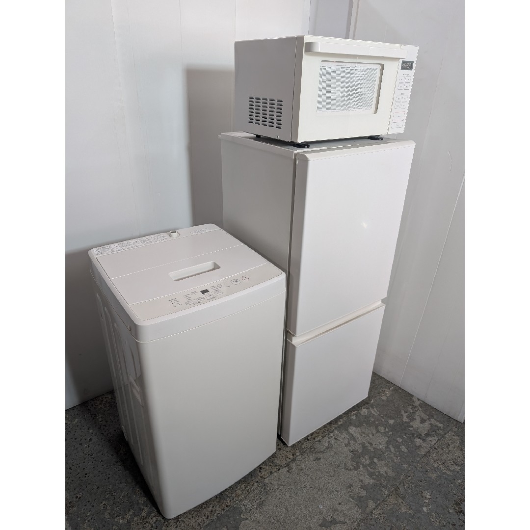売約済み】 美品 無印良品 無印 MUJI 冷蔵庫 洗濯機 電子レンジ 売約済み】 美品 無印良品 無印 MUJI 冷蔵庫 洗濯機 電子レンジ