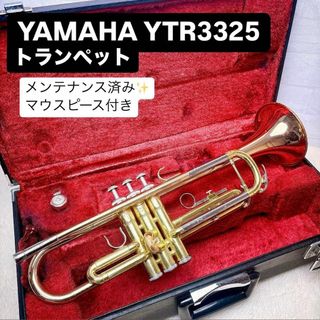 ytr-4335のフリマアイテム一覧 ytr-4335のフリマアイテム一覧