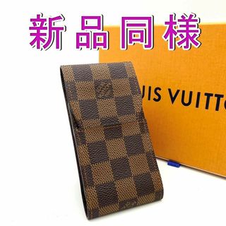 LOUIS VUITTON(タバコグッズ)のフリマアイテム一覧 LOUIS VUITTON(タバコグッズ)のフリマアイテム一覧