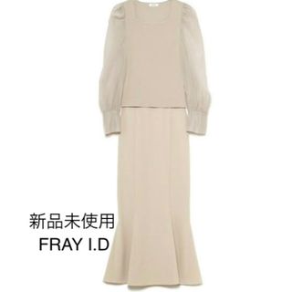 FRAY I.D - フレイアイディー 福袋2025 セットアップ FRAY I.D - フレイアイディー 福袋2025 セットアップ