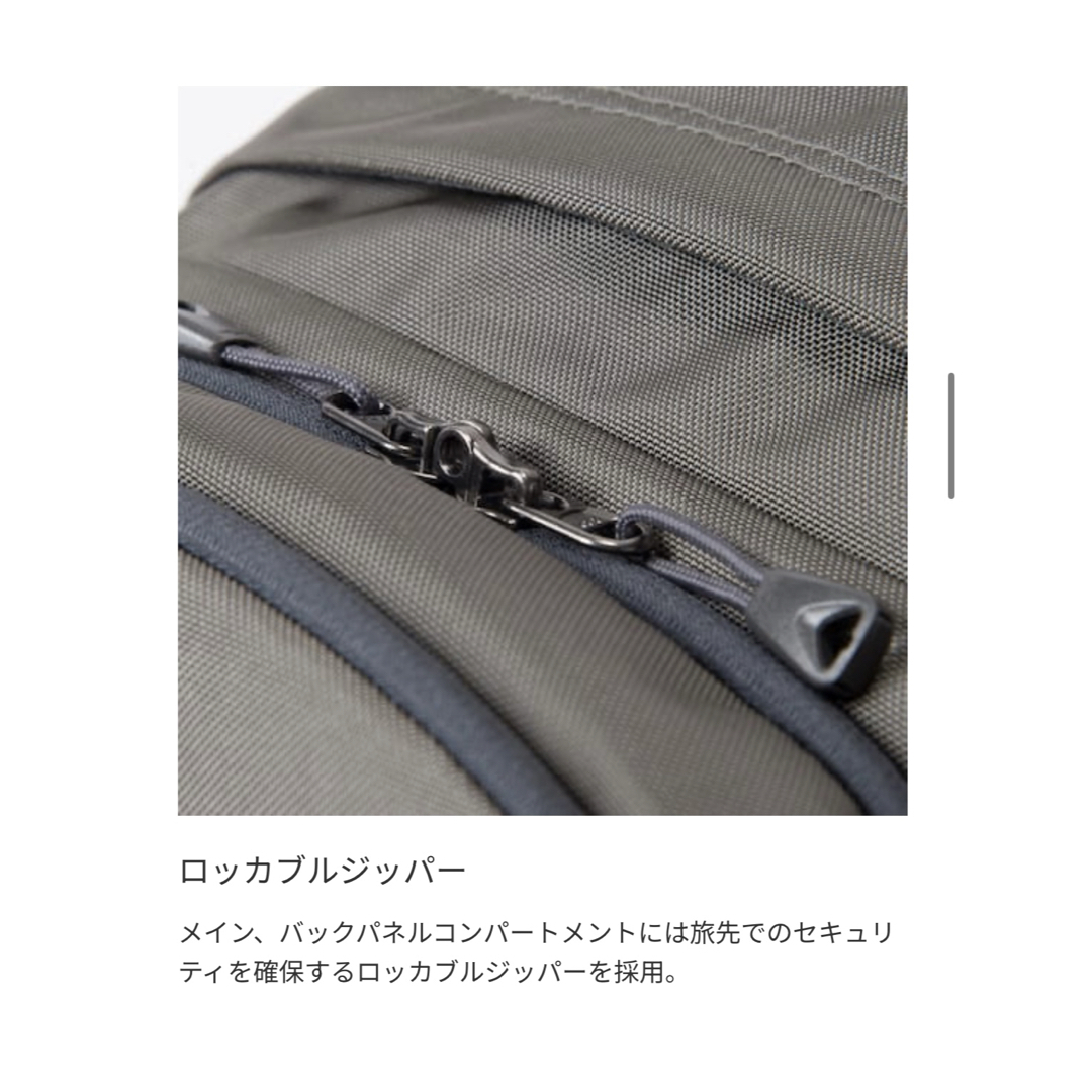 karrimor(カリマー)の【新品】karrimor tribute 40 ガンメタル  最新モデル メンズのバッグ(バッグパック/リュック)の商品写真