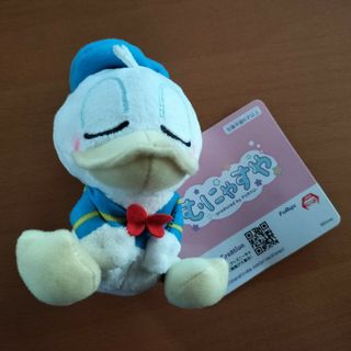 ディズニー(Disney)の【ドナルドダック　むにゃすやマスコット】(キーホルダー)