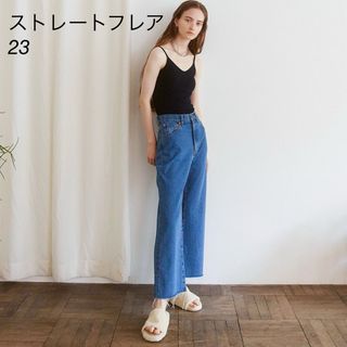SeaRoomlynn(デニム/ジーンズ)のフリマアイテム一覧 SeaRoomlynn(デニム/ジーンズ)のフリマアイテム一覧