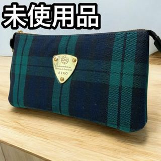 アタオ ブーブーのフリマアイテム一覧 アタオ ブーブーのフリマアイテム一覧