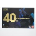 超合金魂 GX-31V(40th Anniv.) ボルテスV(超合金40周年記念