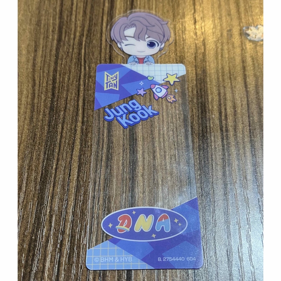 防弾少年団(BTS)(ボウダンショウネンダン)のTinyTANブックマークコレクショングク エンタメ/ホビーのおもちゃ/ぬいぐるみ(キャラクターグッズ)の商品写真