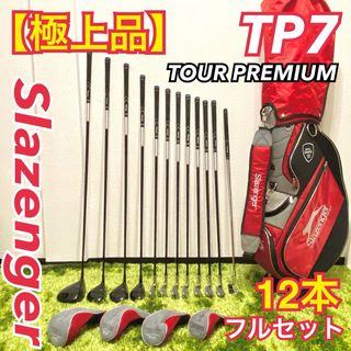 Slazenger(クラブ)のフリマアイテム一覧 Slazenger(クラブ)のフリマアイテム一覧