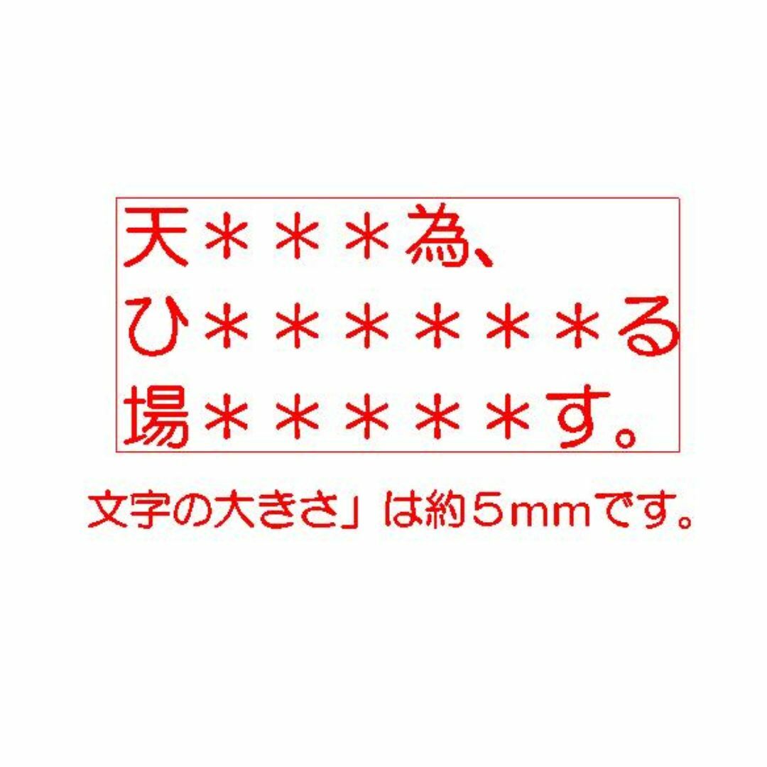 ひまわり様専用ページです。 ハンドメイドの文具/ステーショナリー(はんこ)の商品写真