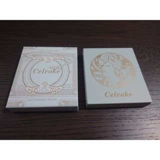 Celvoke - セルヴォーク　Celvoke　ポリフォニック ブラッシュ EX03