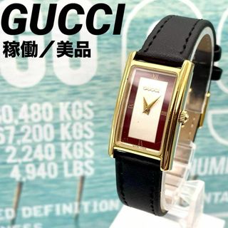 GUCCI(腕時計 ・ ゴールド/金色系)のフリマアイテム一覧 GUCCI(腕時計 ・ ゴールド/金色系)のフリマアイテム一覧