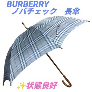 BURBERRY(傘)のフリマアイテム一覧 BURBERRY(傘)のフリマアイテム一覧