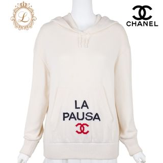 CHANEL - シャネル ユニフォーム ジップアップパーカー ニット CHANEL - シャネル ユニフォーム ジップアップパーカー ニット