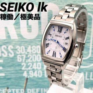 SEIKO - 未使用 SEIKO PROSPEX アルピニストSBEB025 ソーラー SEIKO - 未使用 SEIKO PROSPEX アルピニストSBEB025 ソーラー