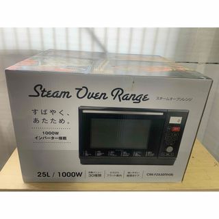山善 - 【新品、未開封】アフタヌーンティ 電気圧力鍋の通販 by 山善 - 【新品、未開封】アフタヌーンティ 電気圧力鍋の通販 by