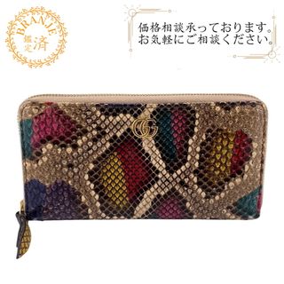 GUCCI(財布)のフリマアイテム一覧 GUCCI(財布)のフリマアイテム一覧