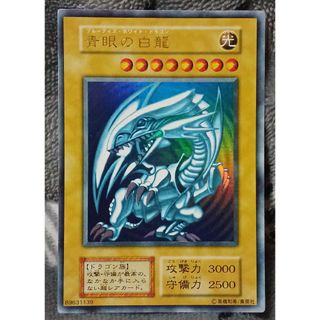 遊戯王 - 閃刀姫-レイ シークレットレア QCAC 遊戯王 アーコレ 遊戯王 - 閃刀姫-レイ シークレットレア QCAC 遊戯王 アーコレ