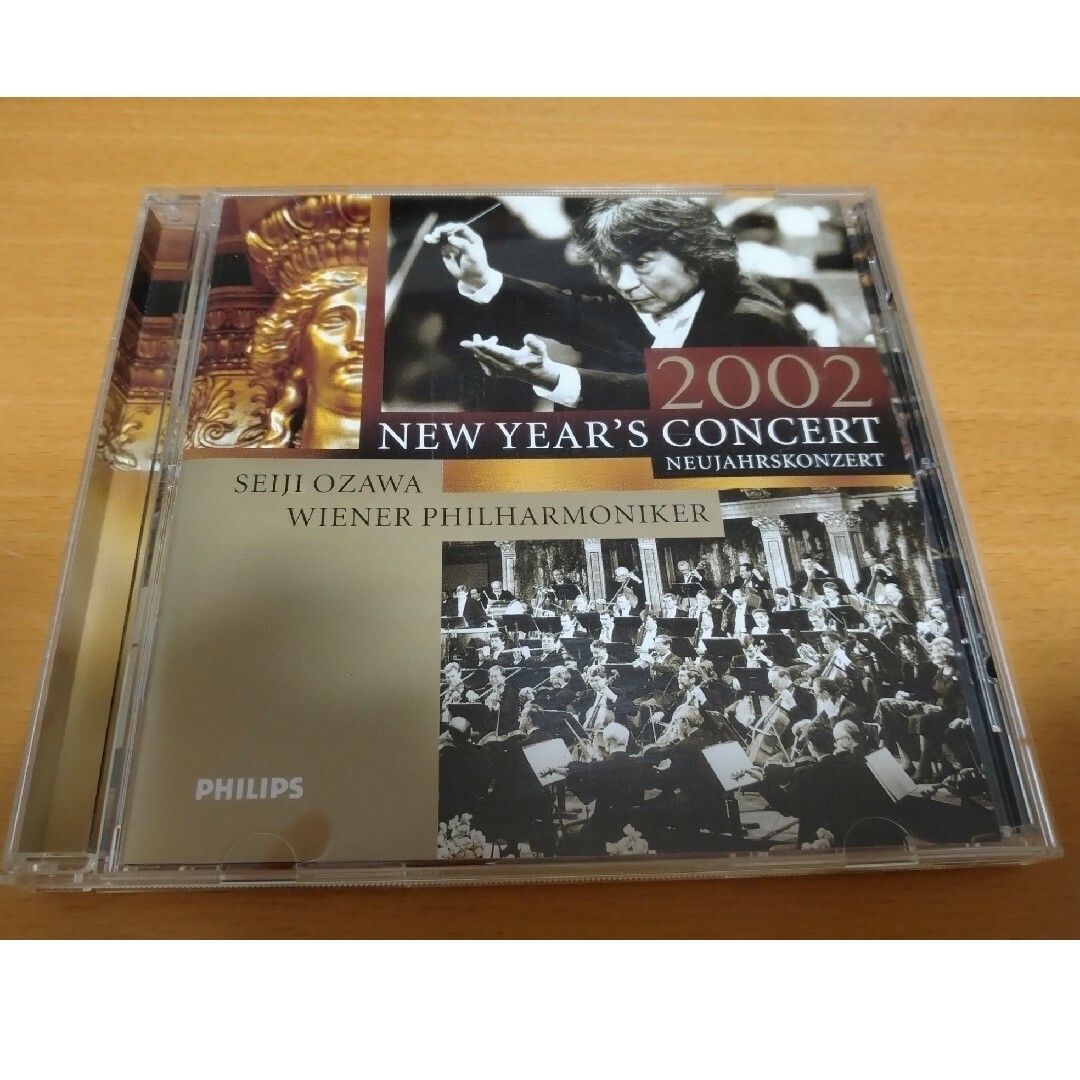 小澤征爾ウィーン・フィル2002年ニューイヤーコンサートCD エンタメ/ホビーのCD(クラシック)の商品写真