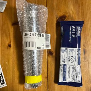 takagi - タカギ みず工房 浄水器交換カートリッジ JC0062 takagi - タカギ みず工房 浄水器交換カートリッジ JC0062
