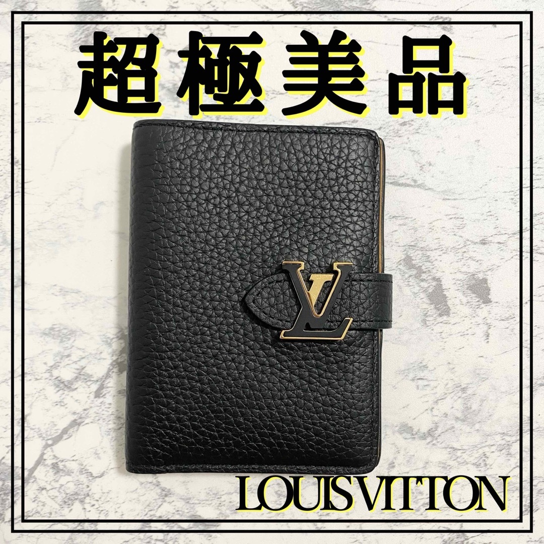 LOUIS VUITTON - 【現行品】ルイヴィトン ヴェルティカル LOUIS VUITTON - 【現行品】ルイヴィトン ヴェルティカル