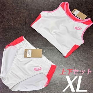 asics - 【新品XLサイズ】 女子陸上ユニフォーム上下セット ブラ asics - 【新品XLサイズ】 女子陸上ユニフォーム上下セット ブラ
