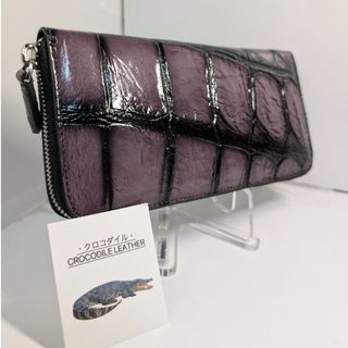 美品 LaMer ☆ クロコダイルレザー 無双 長財布 長札入 日本製 美品 LaMer ☆ クロコダイルレザー 無双 長財布 長札入 日本製