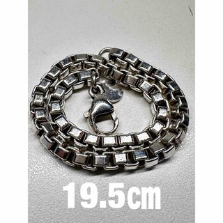 Tiffany & Co.(ブレスレット/バングル)のフリマアイテム一覧 Tiffany & Co.(ブレスレット/バングル)のフリマアイテム一覧