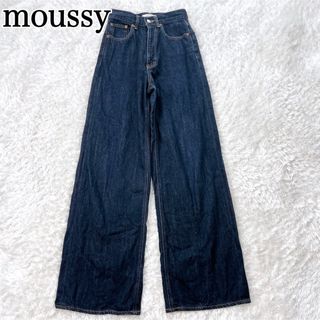 moussy(ストレート ・ デニム/ジーンズ)のフリマアイテム一覧 moussy(ストレート ・ デニム/ジーンズ)のフリマアイテム一覧