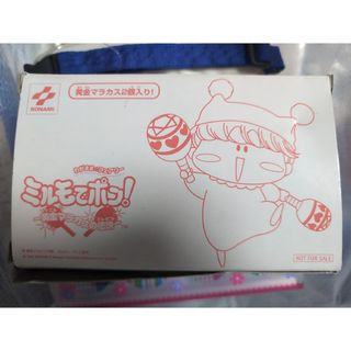 ミルモでポン(その他)