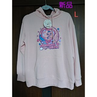 おぱんちゅうさぎ(パーカー)のフリマアイテム一覧 おぱんちゅうさぎ(パーカー)のフリマアイテム一覧