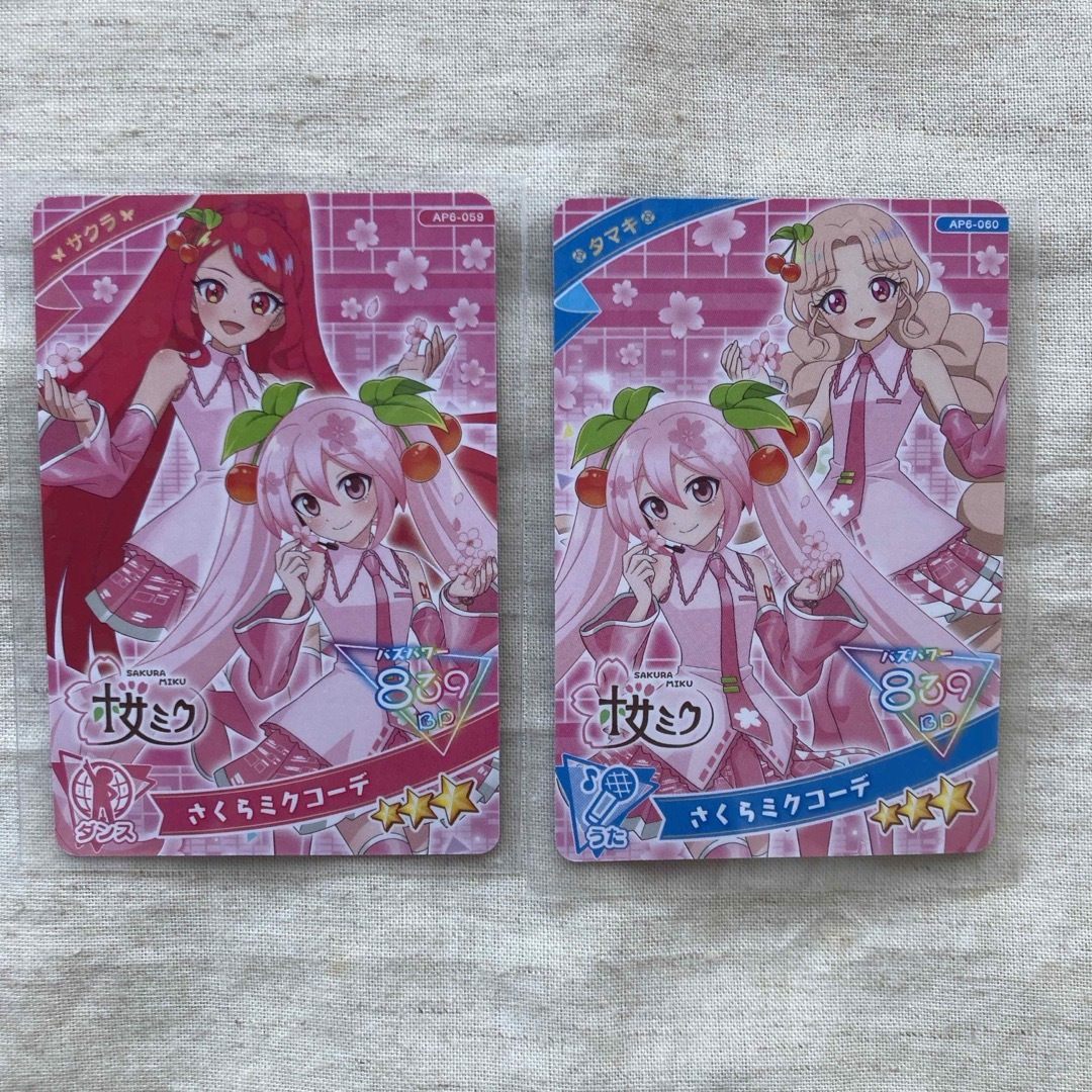 T-ARTS - ひみつのアイプリ プリンセスアイプリバズリウム T-ARTS - ひみつのアイプリ プリンセスアイプリバズリウム