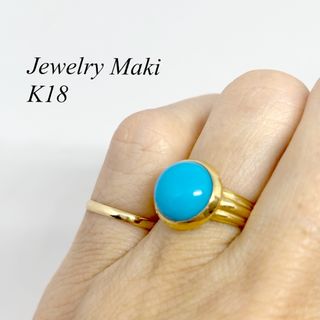 ジュエリーマキ(リング(指輪))のフリマアイテム一覧 ジュエリーマキ(リング(指輪))のフリマアイテム一覧
