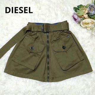 DIESEL(ミニスカート)のフリマアイテム一覧 DIESEL(ミニスカート)のフリマアイテム一覧