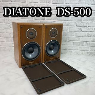 三菱電機 - DIATONE スピーカースタンド DK-107の通販 by 三菱電機 - DIATONE スピーカースタンド DK-107の通販 by