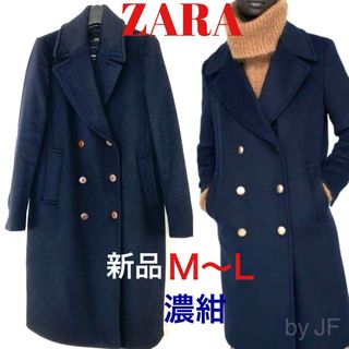 ZARA - マッチングボンバーコートの通販 by R|ザラならラクマ ZARA - マッチングボンバーコートの通販 by R|ザラならラクマ