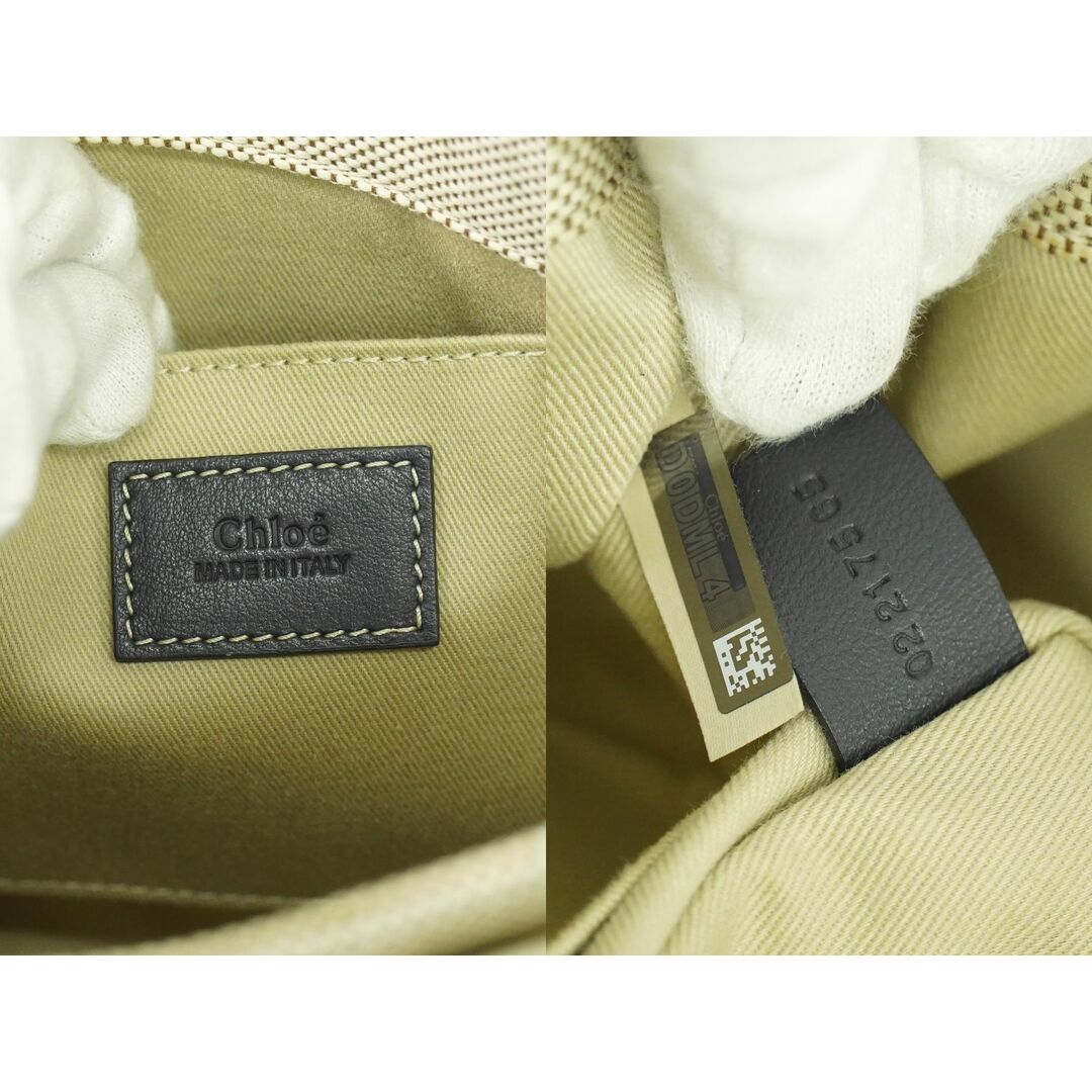 Chloe - 本物 クロエ Chloe ウッディ スモール トートバッグ Chloe - 本物 クロエ Chloe ウッディ スモール トートバッグ